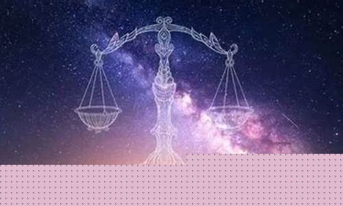 天秤座有什么特点-天秤座有什么特点和缺点男生