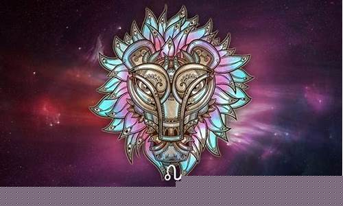 狮子座火象还是水象-狮子座火象还是水象好