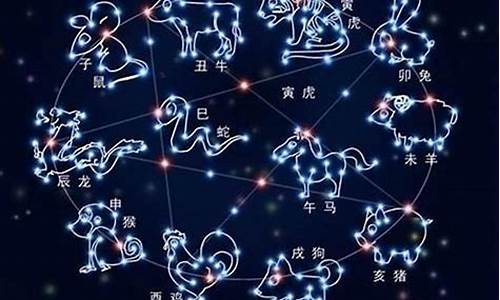 3月24什么星座-二月29日是什么星座