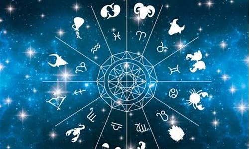 情商极低的三大星座-十二星座情商低的星座