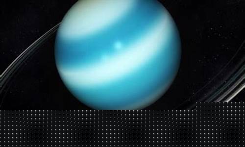 天王星落在哪个星座好-天王星落第几宫