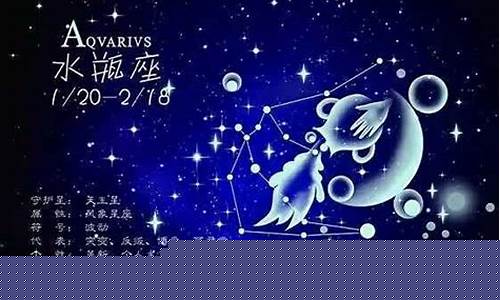 大家为什么怕水瓶座-水瓶座为什么害怕巨蟹座