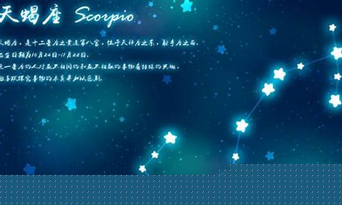 水象星座的特点是什么-水象星座有哪些特点