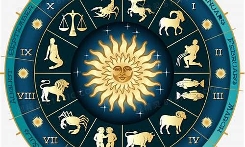 十二星座来历和起源-十二星座的性格脾气
