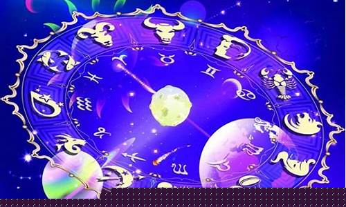 玛法达星座运势网最新一周-玛法达星座运势小组