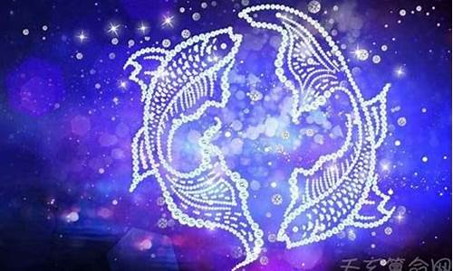 十二星座谁最懂双鱼座-12星座眼中的双鱼