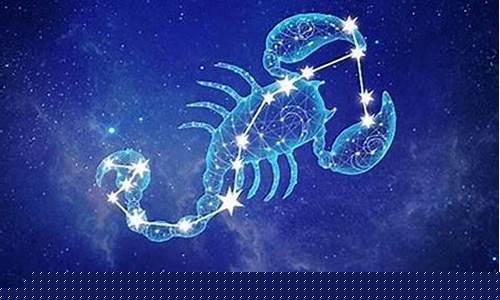 天蝎座最不敢惹的星座-天蝎座最不好惹