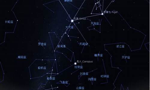 11月29号是什么星座-2017年11月29号是什么星座