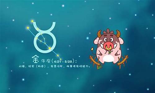谁能毁掉射手座-射手座能毁掉哪些星座