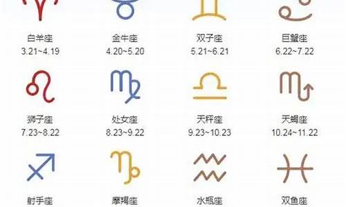 土象星座和水象星座关系-土象星座与水象星座配吗