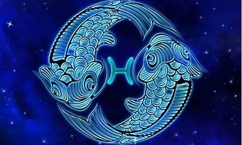 双鱼座命中注定的真爱星座-双鱼座命中注定的真爱星座是什么