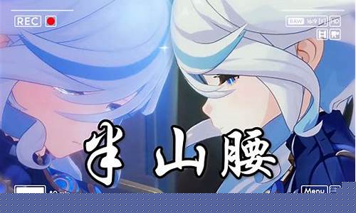 敢反抗任何人的三个星座-会反抗的人