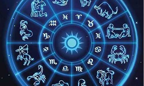 测测你适合什么样的伴侣-测测你适合哪个星座在一起