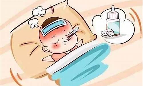 宝宝一直反复发烧怎么回事-宝宝一直反复发烧怎么回事儿
