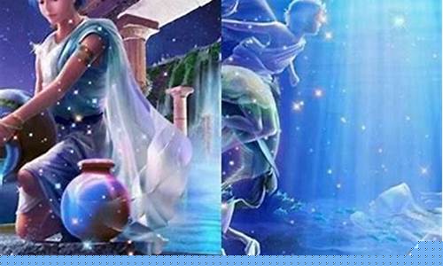 水瓶座如何试探喜欢的人-怎么判断水瓶座动心了