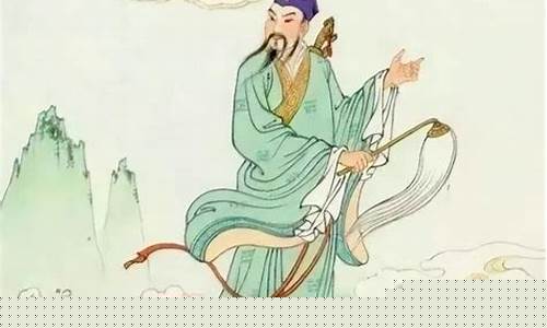 农历四月十四是什么星座-阳历4.1号是什么星座