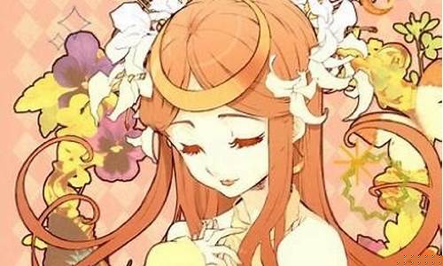 白羊座和谁结婚最幸福-白羊和什么星座结婚