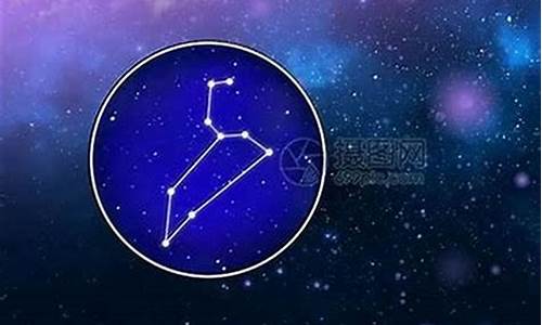 狮子座哭了说明什么-狮子座哭了说明什么心情