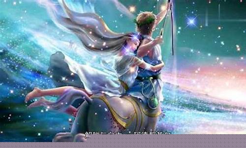 十二星座的守护天使是谁?-12星座的守护天使