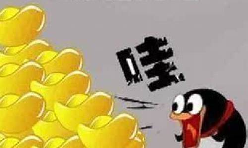 qq家园星座情缘-qq家园新版