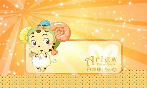 星座配对姻缘最准确-星座配婚姻