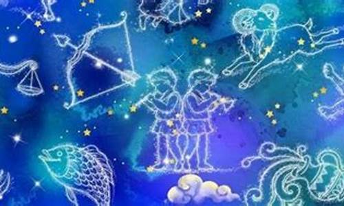 星座解读比较厉害的人-星座最厉害的是什么
