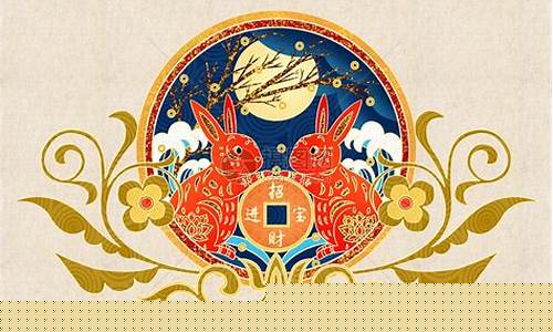 十二生肖兔年运势-十二生肖兔年运势