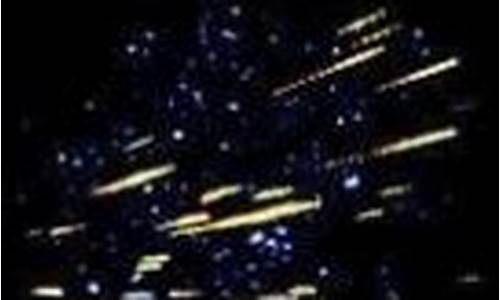 有没有白羊座流星雨-有白羊座流星雨吗