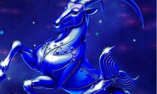 摩羯座喜欢哪个星座-摩羯座喜欢哪个星座配对