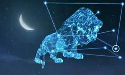未来最有钱的四个星座-未来最有钱的四个星座男