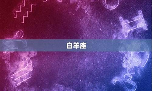 星座会随着时间变化吗-随着时间变化,星座会变吗