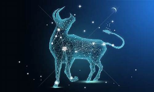 金牛座是0还是1-金牛座属于什么星座的
