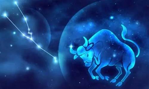 金牛被哪个星座虐-把金牛座害得最惨的星座