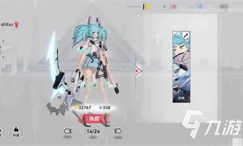几秒钟就射手怎么办-几秒钟就完事了