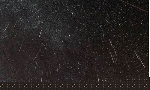 双子座流星雨在哪个方向出现-双子座流星雨在什么地方可以看到