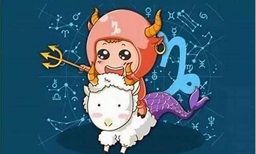 摩羯的温柔只属于一个人-摩羯很温柔