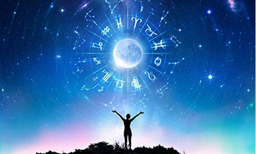 星盘查询分析婚姻-星盘解读你的婚姻如何