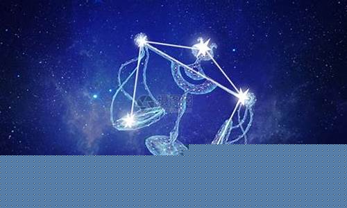 和天秤有缘分的星座是什么-和天秤有缘分的星座
