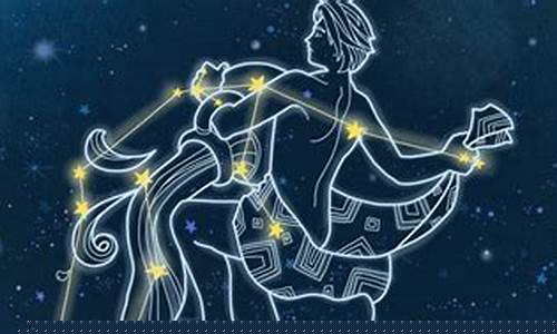 十二星座有宝瓶座吗-十二星座有宝瓶座吗女生