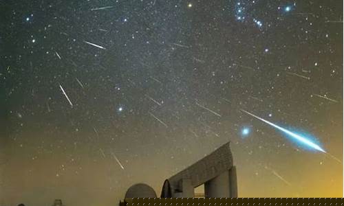双子座流星雨最佳观测时间-双子座流星雨观赏时间