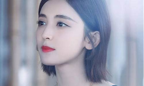 古力娜扎是什么星座-古力娜扎是什么属相