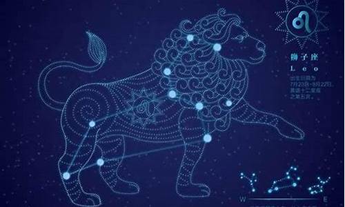 4月25什么星座-二月29日是什么星座