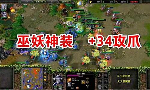 攻击性最强的星座-攻击力最猛的星座
