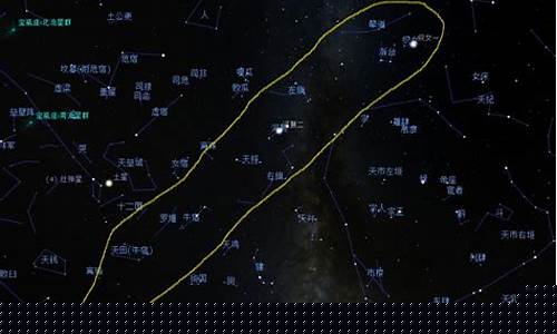 牵牛星属于哪个星宿-牵牛星二十八星宿