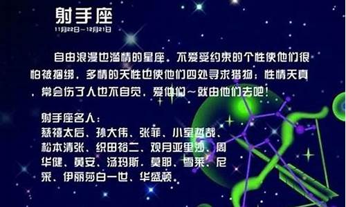 双子座第几任是真爱-双子座的灵魂伴侣