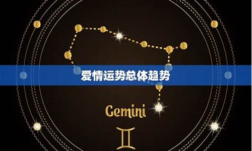 水瓶座与水瓶座的爱情-水瓶座与水瓶座谈恋爱