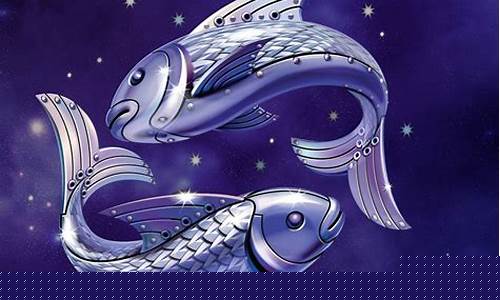 双鱼座的星座特点-双鱼座的的特点和性格特点