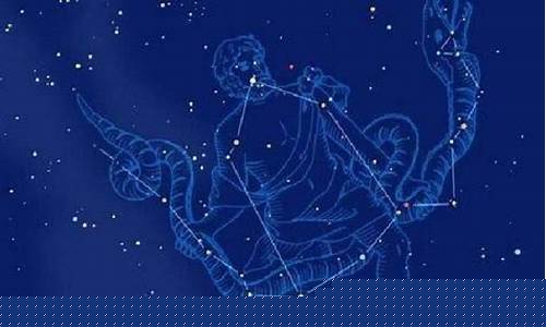 十二星座的第十三星座是不是蛇夫座-第13个星座蛇夫座是真的吗