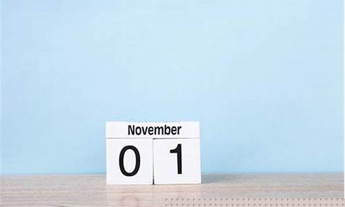 10月和11月是什么星座-10月11月是什么星座的女人