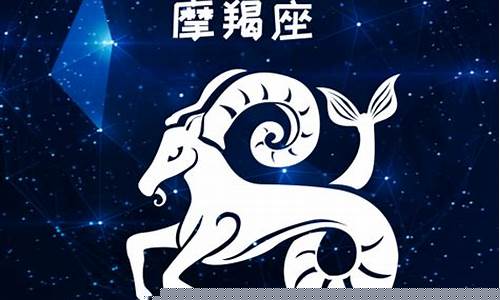 最不受欢迎的星座-最不受欢迎的星座排名